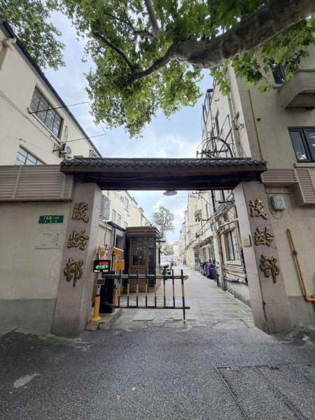 Housing image — Compound