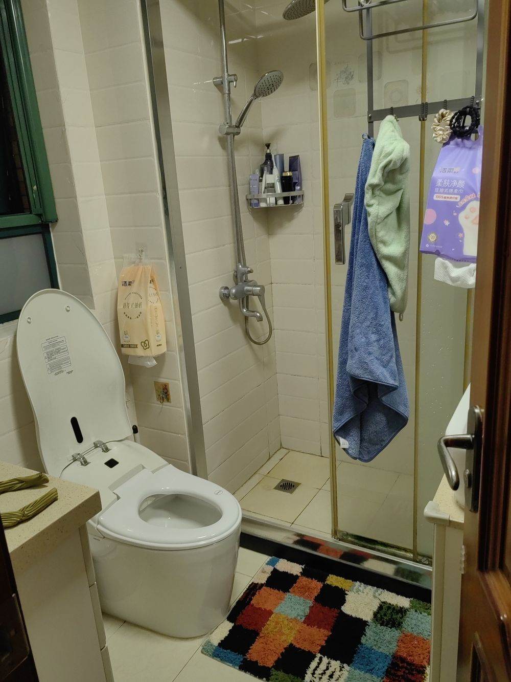 Housing image — Bathroom