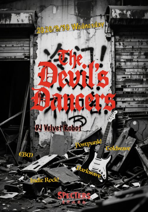 The Devil's Dancers (Post-Punk, Darkwave, EBM, Indie)
