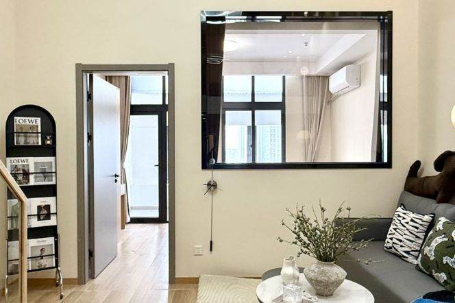 2BR Apartment near Taopu Xincun  Metro