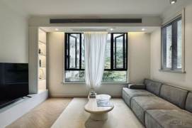 3BR Apartment in Jing'an with Green View