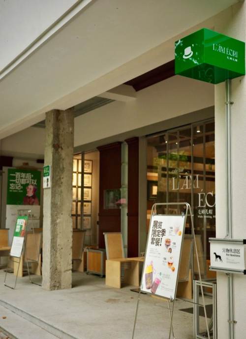 Housing image