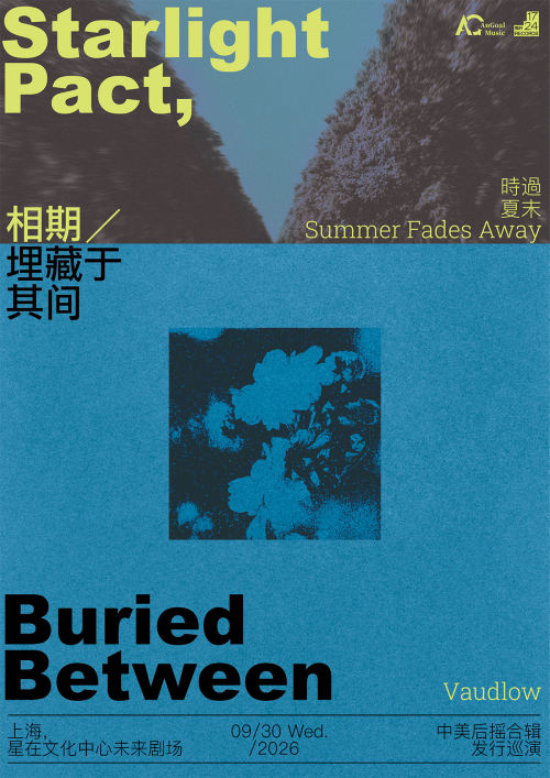 Vaudlow (US), Summer Fades Away
