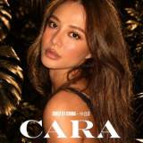 Guest DJ Cara (China)