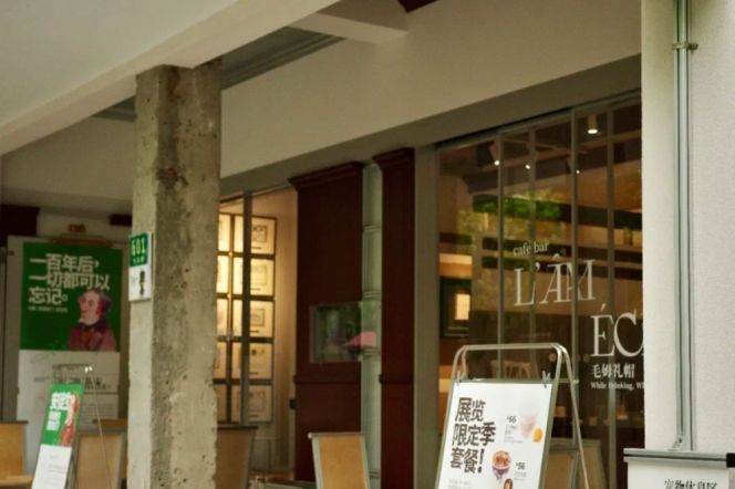 Spacious Studio Commercial Space in Old Xuhui (L1/L7/L9/L10)