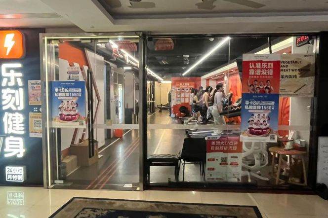 Spacious Studio Commercial Space at Le Fit