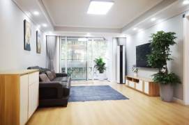 3BR Apartment in Gubei