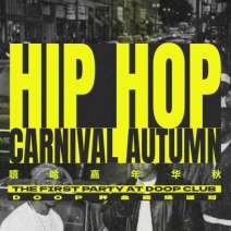 Hip-Hop Carnival · Autumn by MESS·AGE