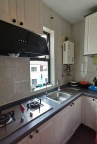Housing image — Kitchen