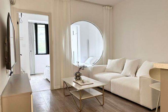 1BR Apartment in Jing'an (L7/L13)