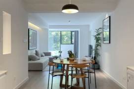 2BR Apartment at Hanlin Mansion with Green View