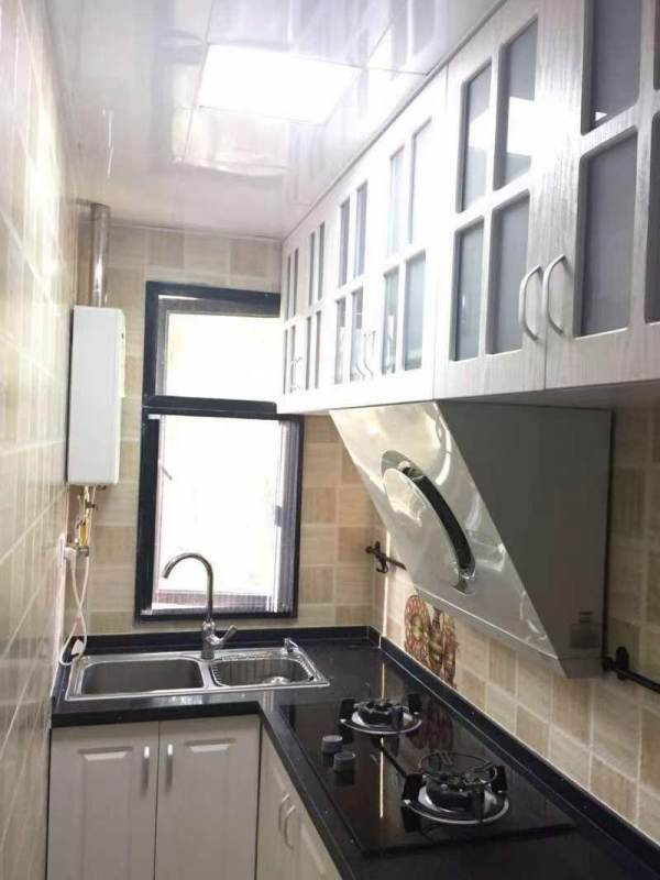 Housing image — Kitchen