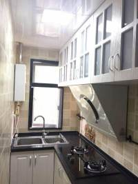 Housing image — Kitchen