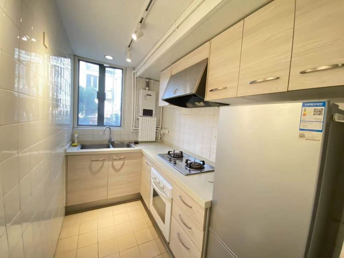 Housing image — Kitchen