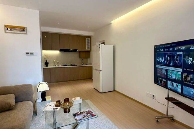 1BR Apartment in Jing'an (L7/L13)