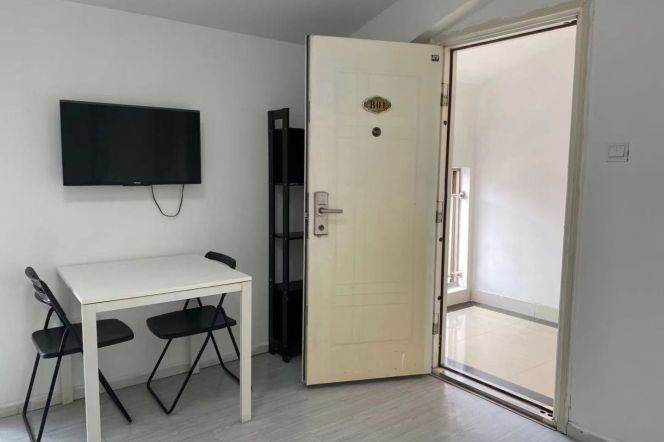 1BR Apartment near Columbia Circle (L2/L3/L4)