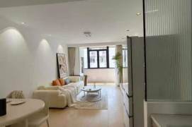 1BR Apartment near Hongqiao Rd Metro (L3/L4/L10)