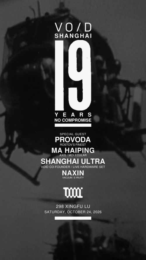 VOID 19-Year Anniversary (Techno, Electro) 