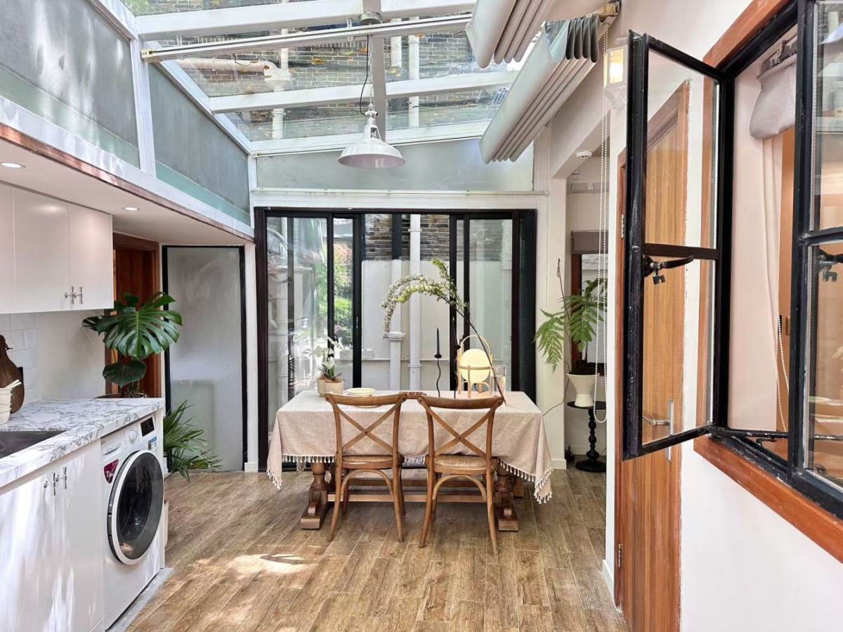 Housing image — Dining Area