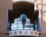 SY3 | 梦游 Sleepwalker Tour (Cantopop, R&B, Dreamy Dance Music Live)