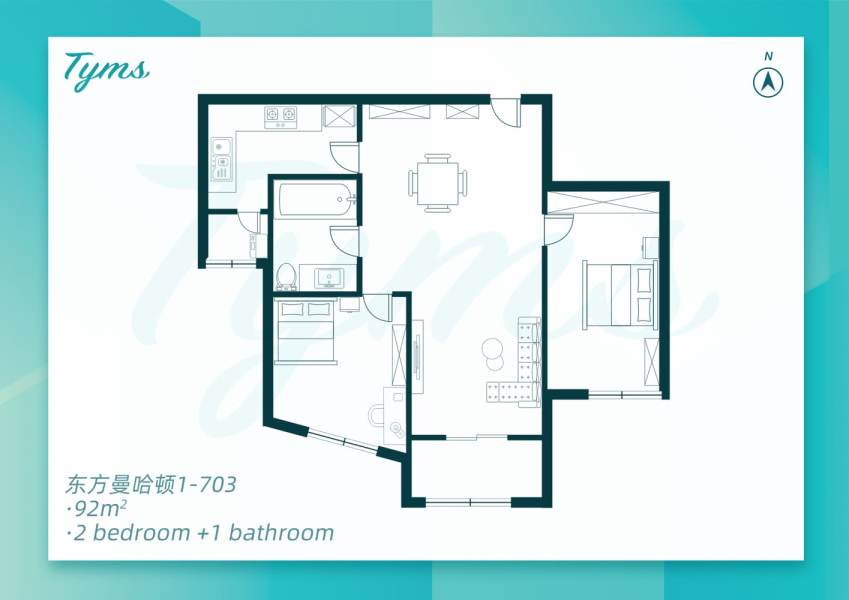 Housing image — Floor Plan