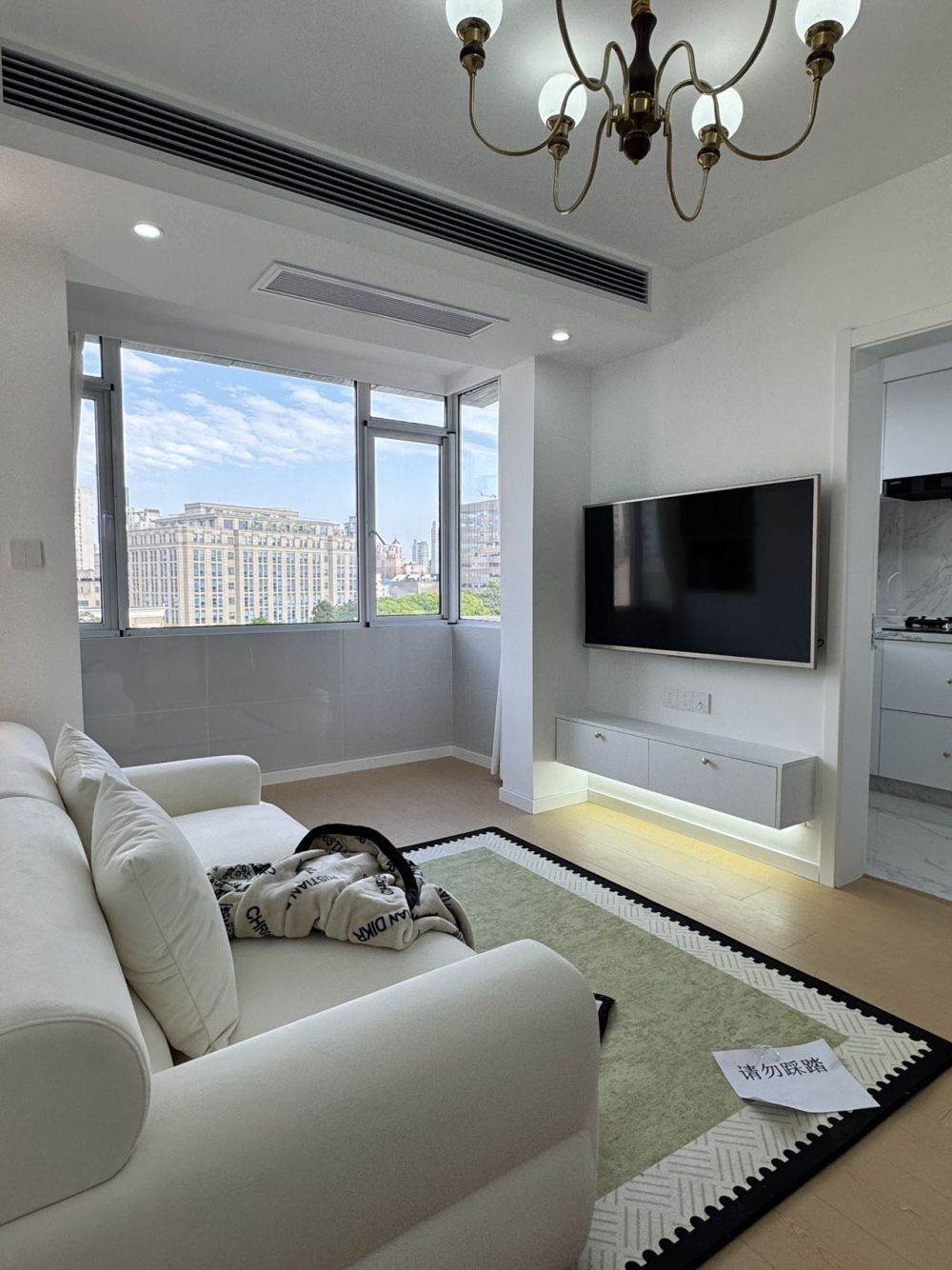 Housing image — Living Room