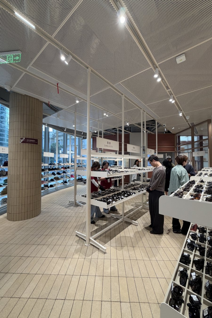 A Giant Secondhand Warehouse Just Opened in Downtown Shanghai