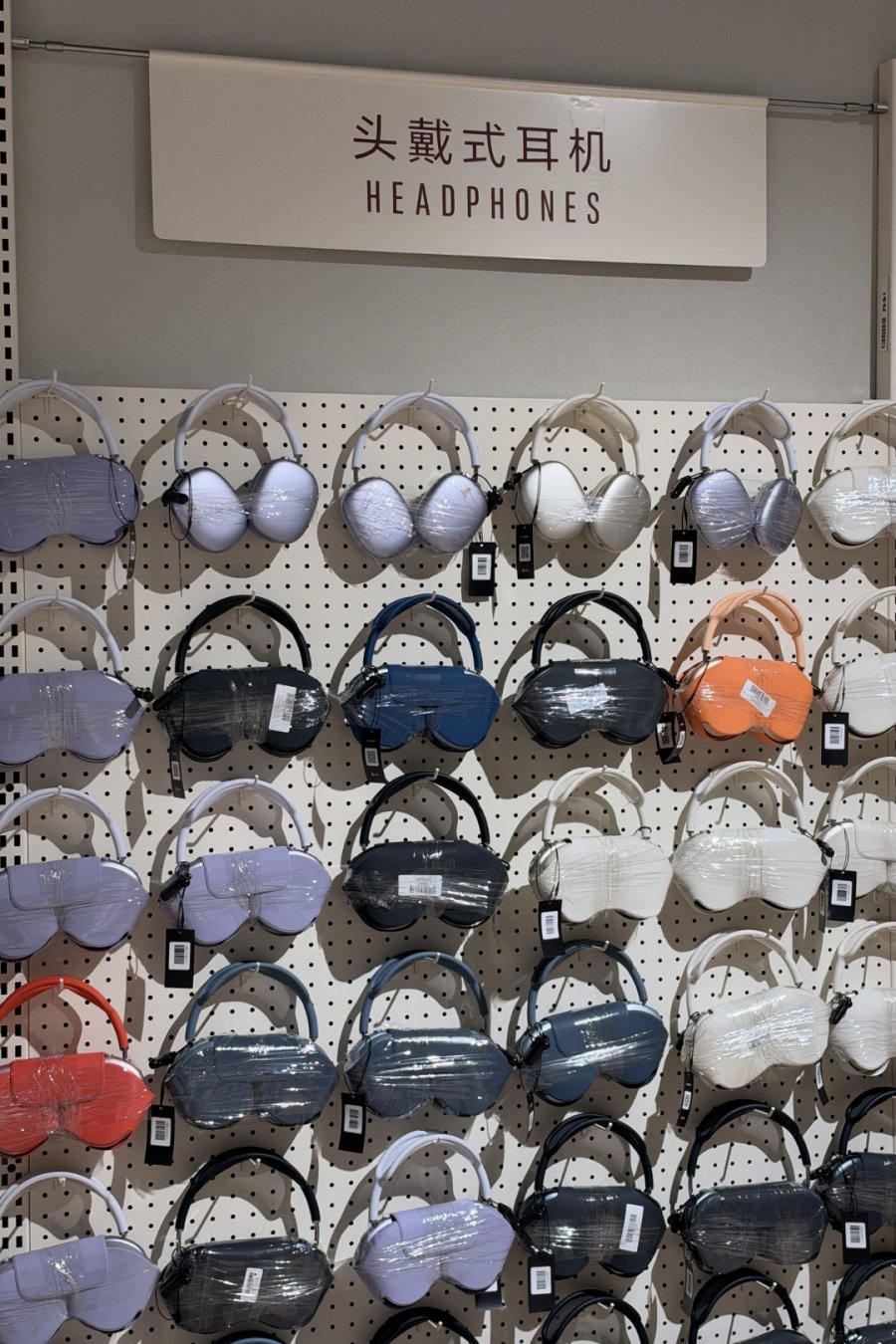 A Giant Secondhand Warehouse Just Opened in Downtown Shanghai