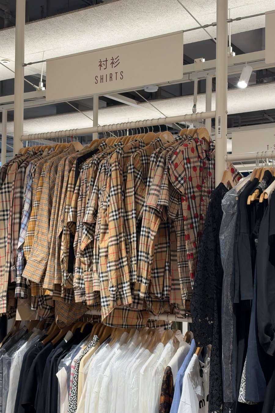 A Giant Secondhand Warehouse Just Opened in Downtown Shanghai