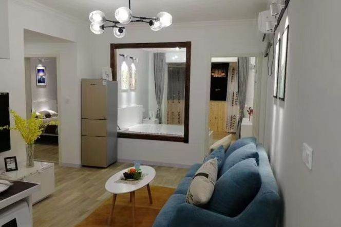 High-Floor 2BR Apartment near Zhongshan Park (L2/L3/L4)