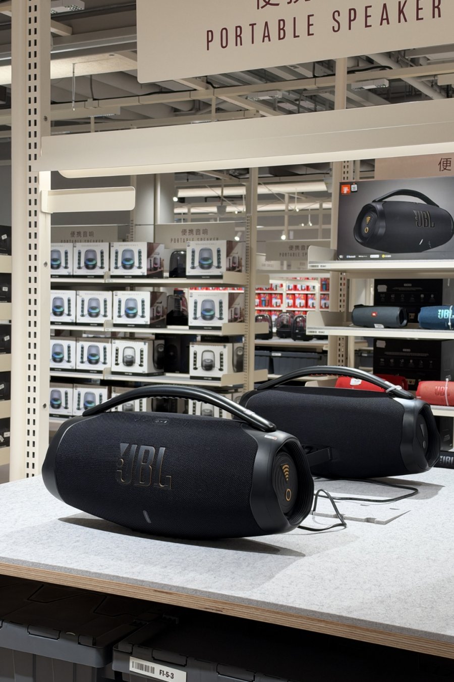 A Giant Secondhand Warehouse Just Opened in Downtown Shanghai