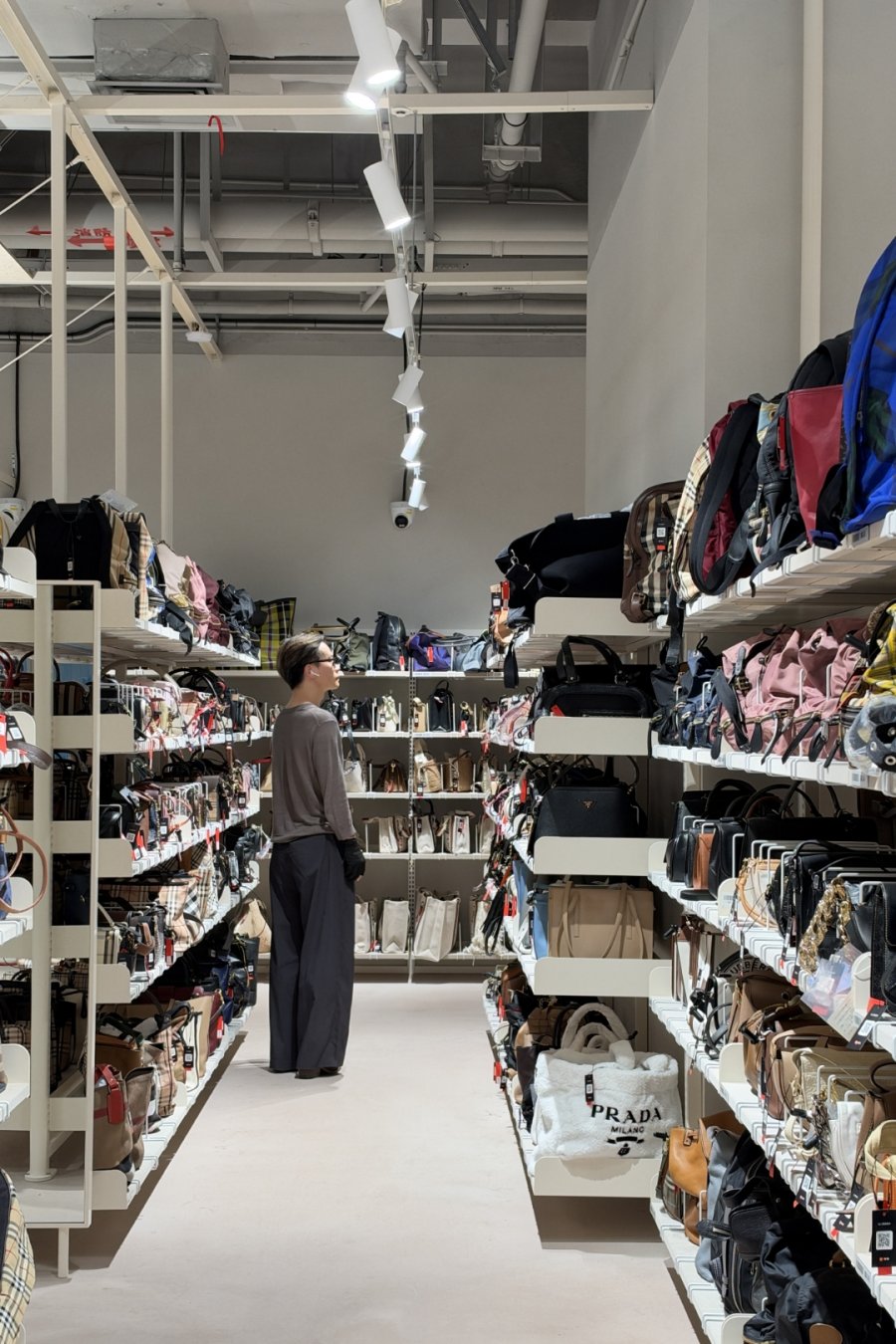 A Giant Secondhand Warehouse Just Opened in Downtown Shanghai