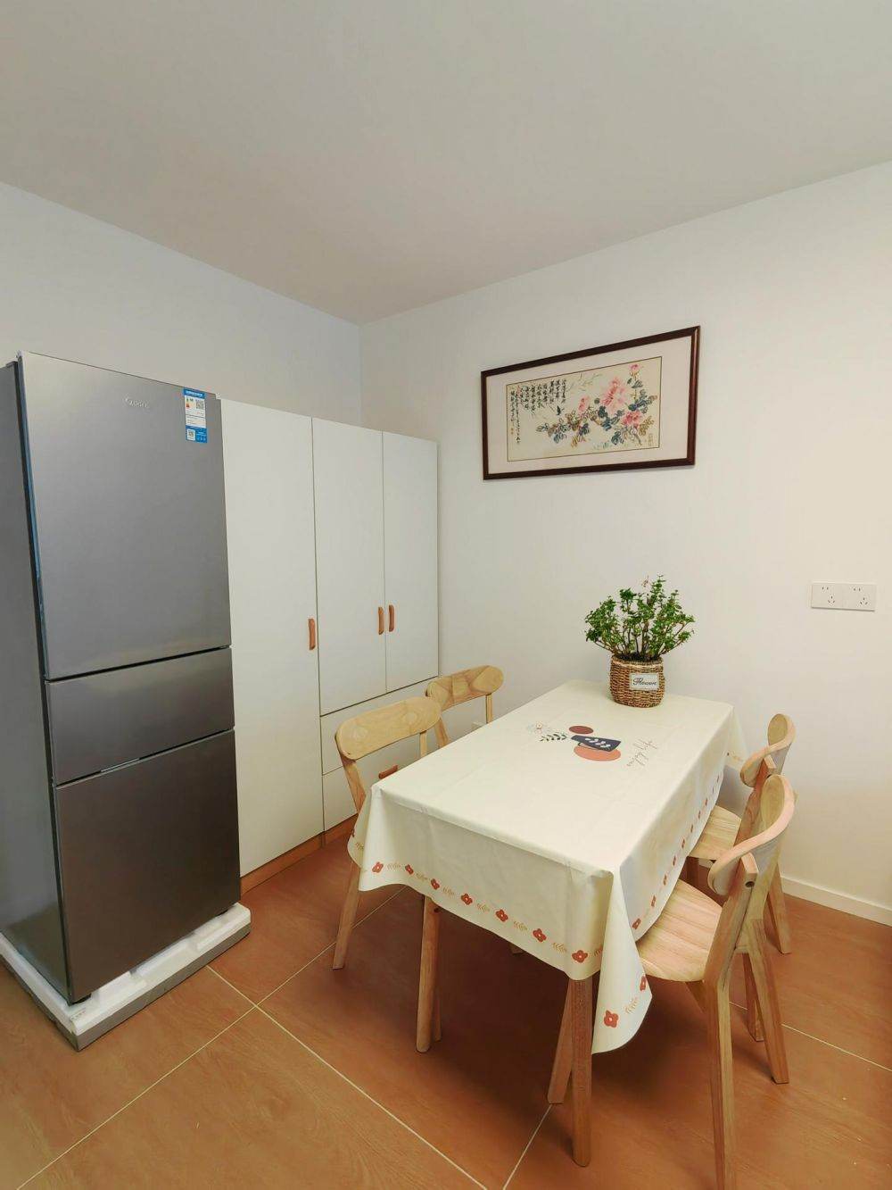 Housing image — Dining Area