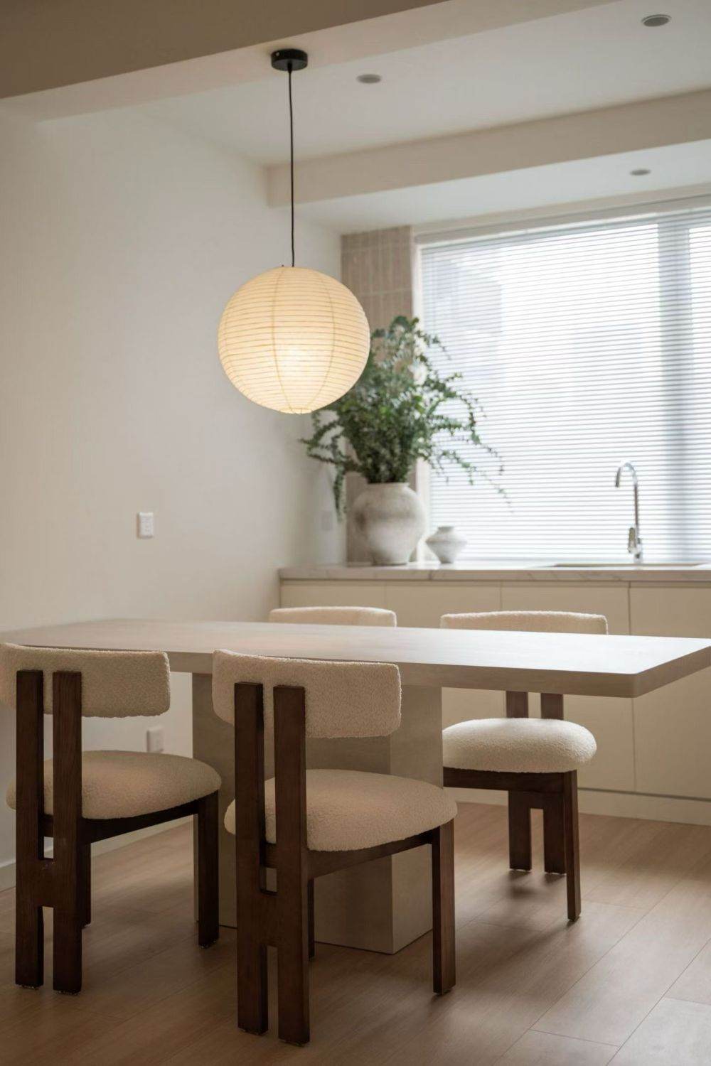 Housing image — Dining Area