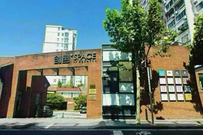 Spacious Studio Office at Creater Space (Kaixuan Lu) (L3/L4)