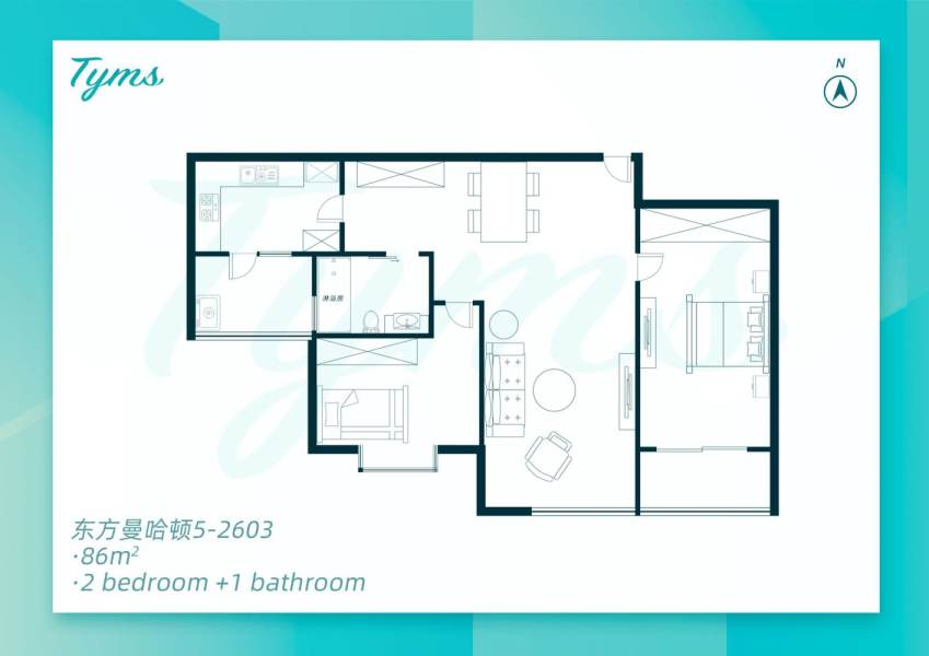 Housing image — Floor Plan