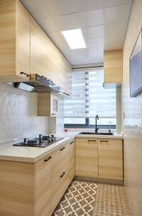 Housing image — Kitchen
