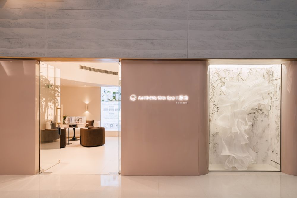 Aesthetic Skin Spa Has a New Home in Xintiandi — Plus Deals for Our Readers
