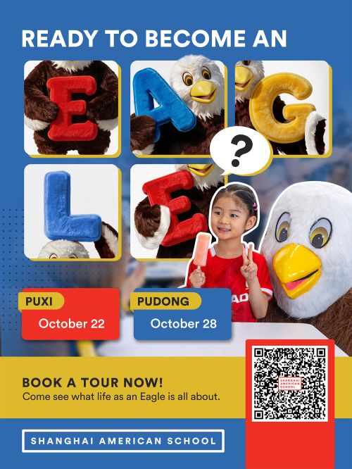Shanghai American School Campus Tour
