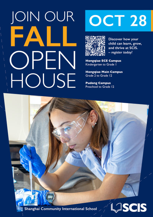 SCIS Open House 