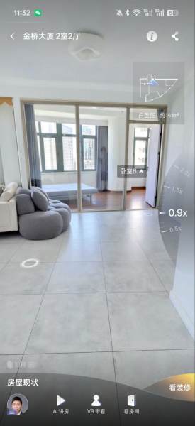 Housing image — Living Room