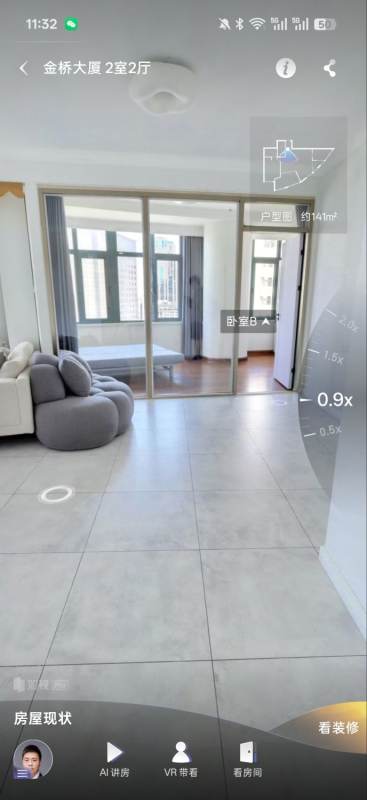 Housing image — Living Room