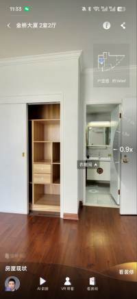 Housing image — Bedroom