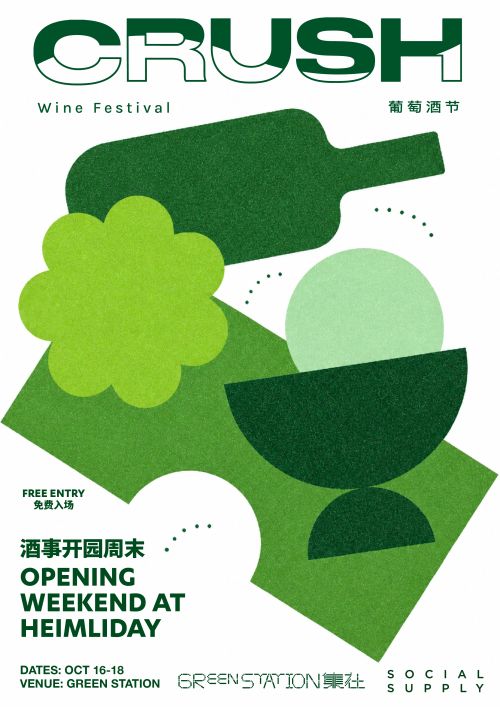 Crush Wine Festival Opening Weekend at Heimliday