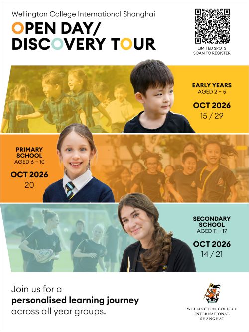 Wellington College Open Days