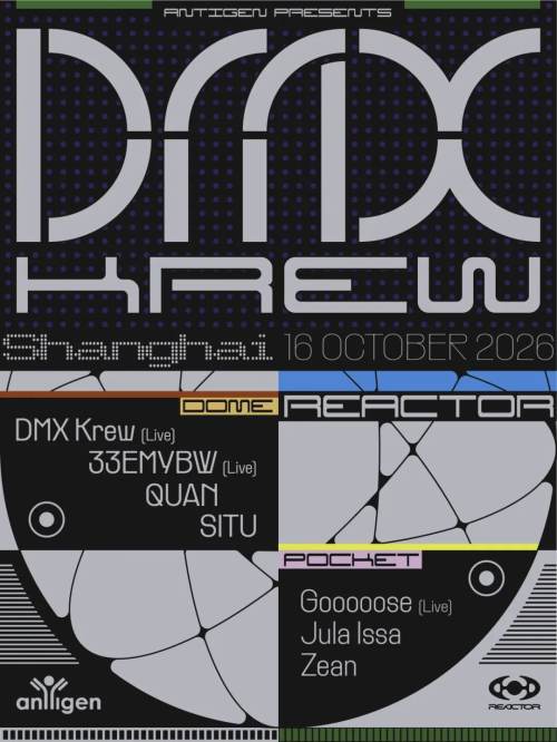 DMX Krew Live (Electro, Techno) 