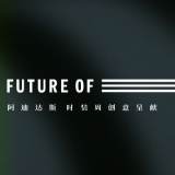 adidas Presents: FUTURE OF THREE