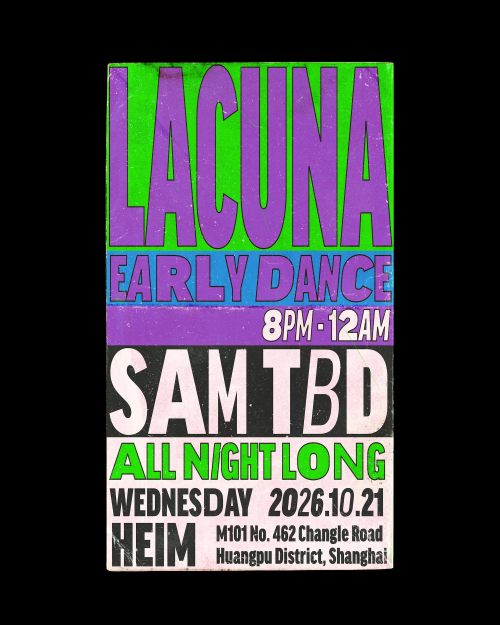 lacuna w/Sam Tbd (Deep Techno and House)