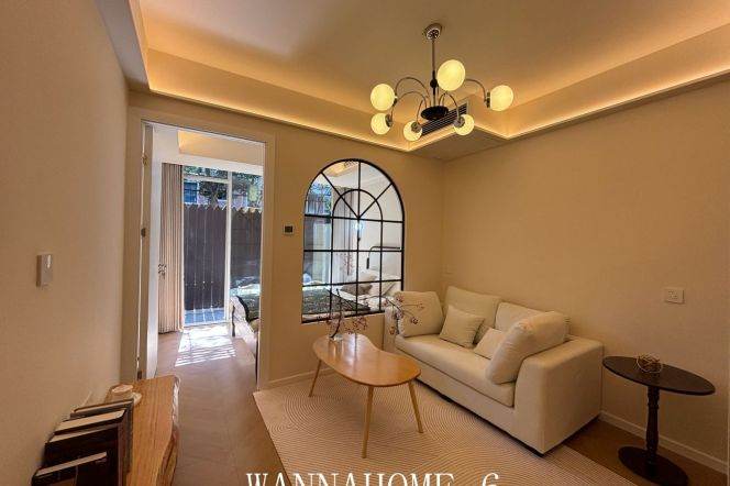 1BR Apartment near Jiaotong University Metro with Private Garden (L10/L11)