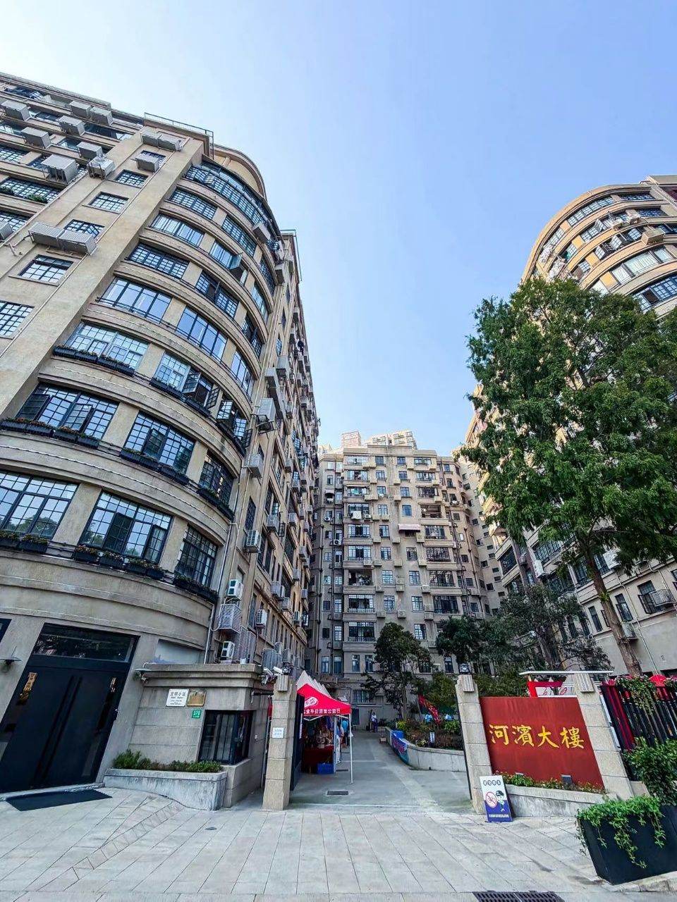 Housing image — Building Exterior